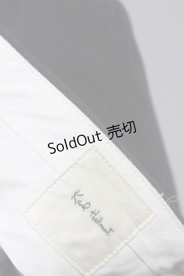 画像7: Karl Helmut / コーデュロイパンツ T-23-10-05-018-EL-PA-HD-ZT246 (7)