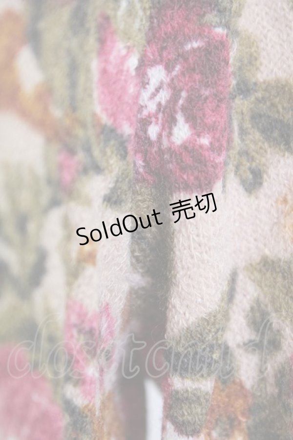 画像5: axes femme / ワンピース T-23-10-20-020-AX-TO-AS-ZT001 (5)