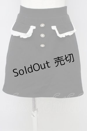 画像: 【SALE】evelyn / スカート   T-23-11-09-032-LO-SK-UT-ZT302