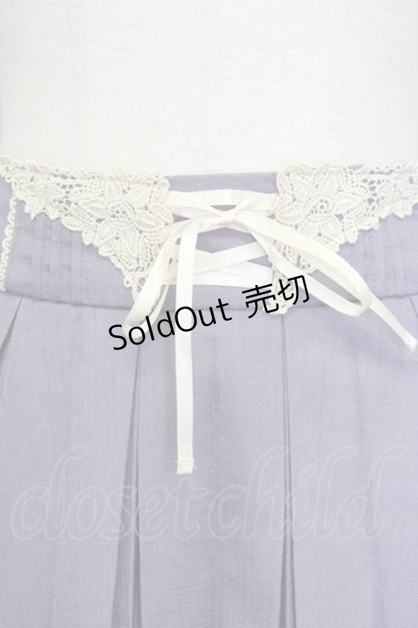 画像3: axes femme / スカート M 紫 T-23-11-27-028-AX-SK-AS-ZT306 (3)