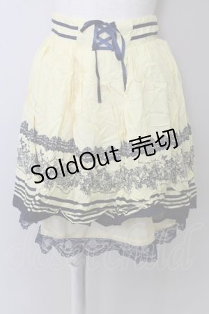画像: axes femme / 【タグ付き】メッセージ×ボーダースカート  イエロー T-23-11-30-054-AX-SK-IG-ZT302