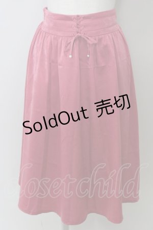 画像: LODISPOTTO / フロントレースアップミディスカート  ピンク T-23-11-30-058-LO-SK-IG-ZT302