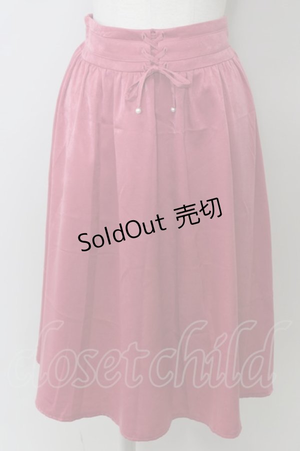 画像1: LODISPOTTO / フロントレースアップミディスカート  ピンク T-23-11-30-058-LO-SK-IG-ZT302 (1)