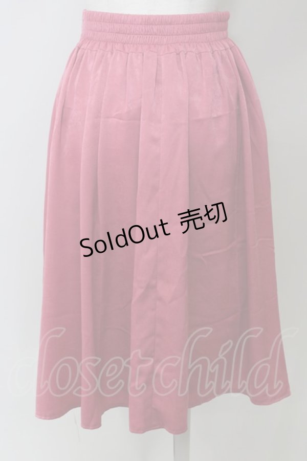 画像2: LODISPOTTO / フロントレースアップミディスカート  ピンク T-23-11-30-058-LO-SK-IG-ZT302 (2)
