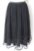 画像1: Franche Lippee / かわいいチュールドットスカート M クロ T-23-11-30-063-LO-SK-IG-ZY (1)