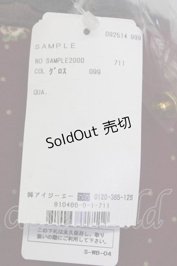 画像3: 【SALE】axes femme / ローズドットスクエアネックワンピース  ワイン T-23-12-21-033-AX-OP-IG-ZT068 (3)