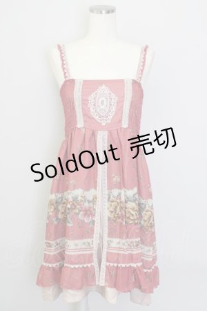 画像: axes femme / スリットシフォンフラワーワンピース  アカ T-23-12-29-022-AX-OP-IG-ZT362