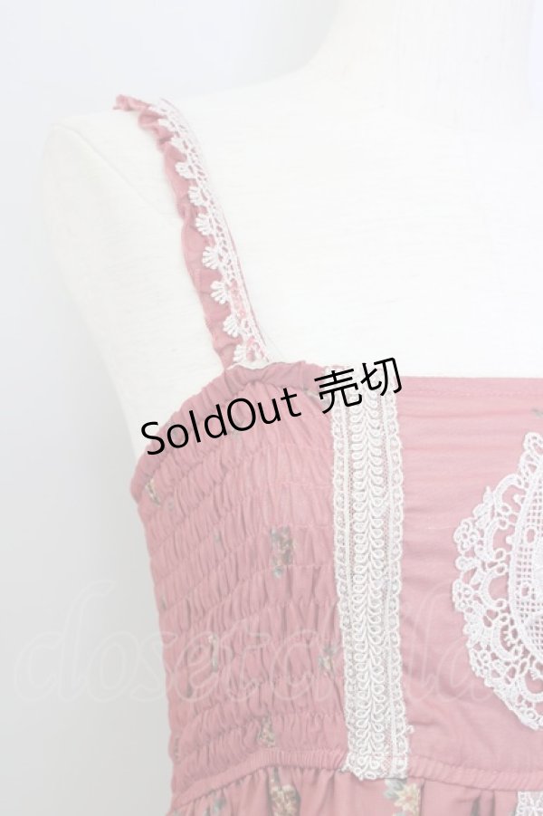 画像3: axes femme / スリットシフォンフラワーワンピース  アカ T-23-12-29-022-AX-OP-IG-ZT362 (3)