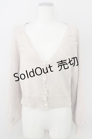 画像: 【SALE】F&A / カーディガン  ベージュ T-23-12-31-008-LO-TO-AS-ZT374