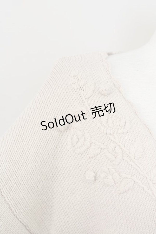 画像3: 【SALE】F&A / カーディガン  ベージュ T-23-12-31-008-LO-TO-AS-ZT374 (3)