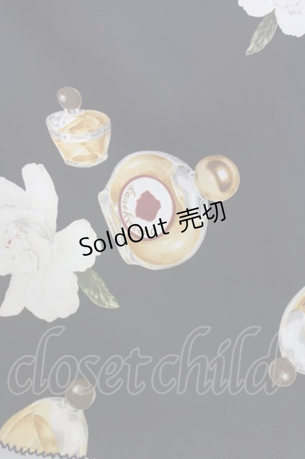 画像3: 【SALE】KANEKO ISAO / クチナシ&香水瓶柄スカート  黒Ｘブラウン T-24-01-16-035-EL-SK-HD-ZT402 (3)