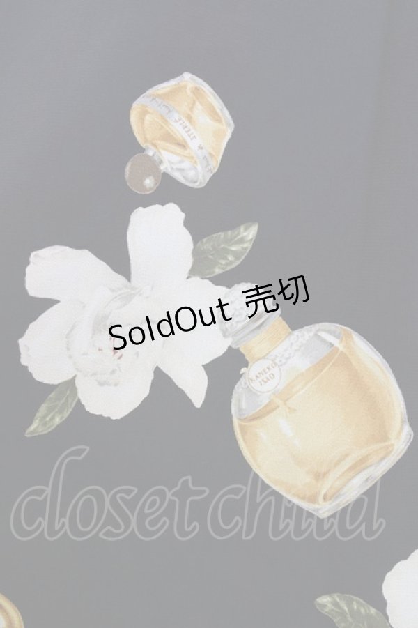 画像4: 【SALE】KANEKO ISAO / クチナシ&香水瓶柄スカート  黒Ｘブラウン T-24-01-16-035-EL-SK-HD-ZT402 (4)