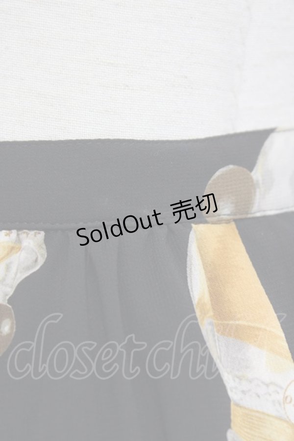 画像5: 【SALE】KANEKO ISAO / クチナシ&香水瓶柄スカート  黒Ｘブラウン T-24-01-16-035-EL-SK-HD-ZT402 (5)