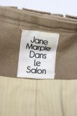画像9: Jane Marple Dans Le Saｌon / ビンテージベルベットリボンのシャネルジャケット M ベージュ T-24-01-17-025-JM-JA-IG-ZT404 (9)