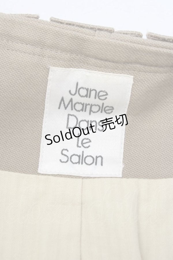 画像9: 【SALE】Jane Marple Dans Le Saｌon / ビンテージベルベットリボンのシャネルジャケット M ベージュ T-24-01-17-025-JM-JA-IG-ZT404 (9)
