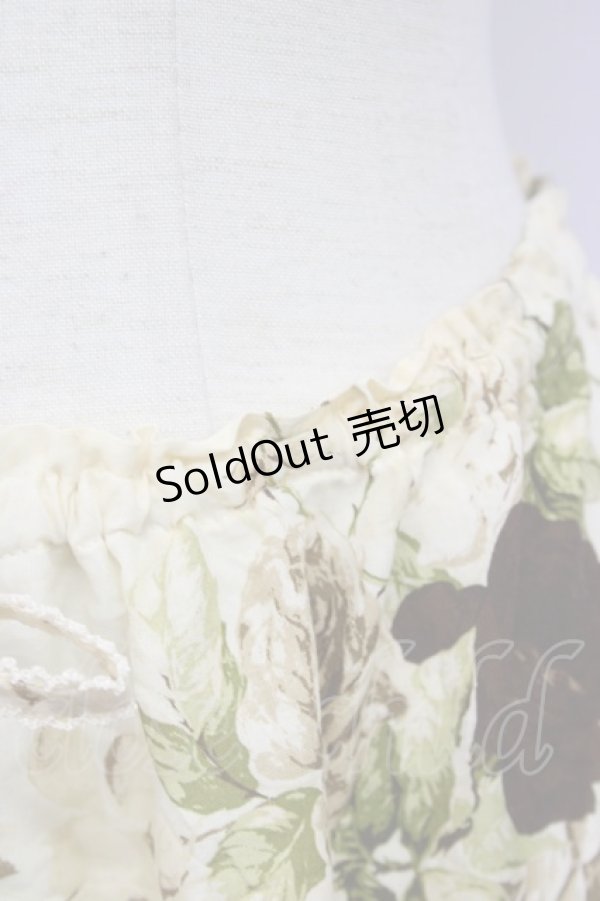 画像4: 【SALE】KANEKO ISAO / ローズブーケ3段フリルスカート  アイボリーＸブラウン T-24-01-21-046-EL-SK-HD-ZT053 (4)