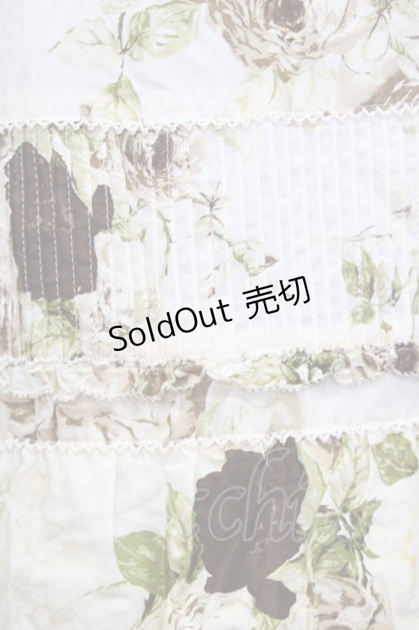 画像5: 【SALE】KANEKO ISAO / ローズブーケ3段フリルスカート  アイボリーＸブラウン T-24-01-21-046-EL-SK-HD-ZT053 (5)