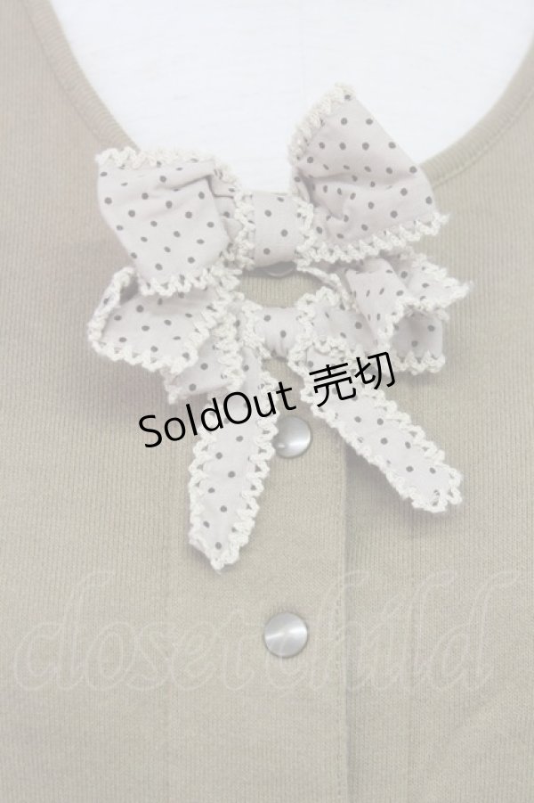 画像3: 【SALE】KANEKO ISAO / ドットリボンスナップボタンカーディガン  ブラウン T-24-02-04-011-EL-TO-HD-ZT253 (3)