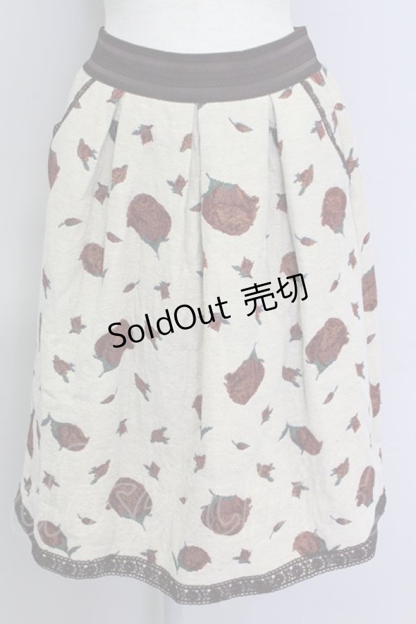 画像1: 【SALE】axes femme / クラシックローズゴブランスカート  ベージュ T-24-02-08-036-AX-SK-HD-ZT402 (1)