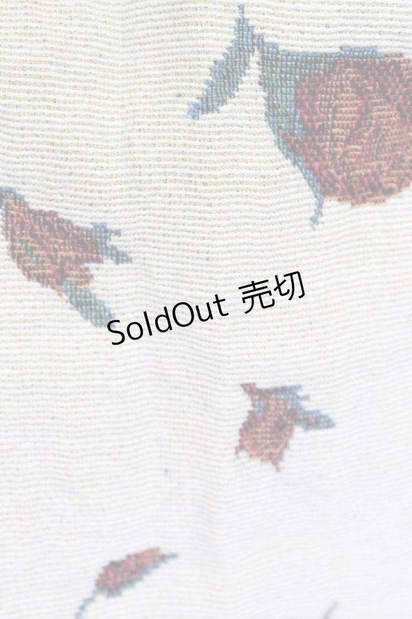 画像7: 【SALE】axes femme / クラシックローズゴブランスカート  ベージュ T-24-02-08-036-AX-SK-HD-ZT402 (7)