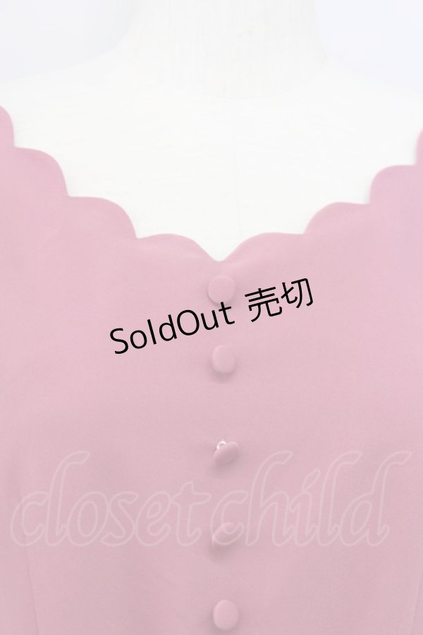 画像3: 【SALE】an another angelus / スカラップ&くるみ釦ジャンパースカート  ワイン T-24-02-10-039-CA-OP-HD-ZT383 (3)