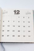 画像4: KANEKO ISAO / 2006年DIARY  青 T-24-02-18-061-EL-ZA-HD-ZT386 (4)