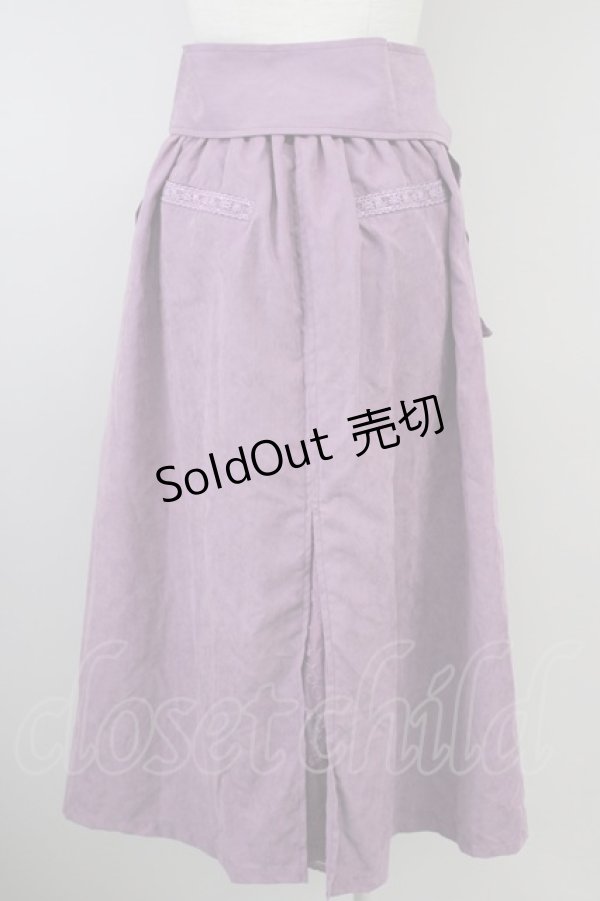 画像2: axes femme / ベルト付きロングスカート  パープル T-24-02-21-031-AX-SK-UT-ZT313 (2)