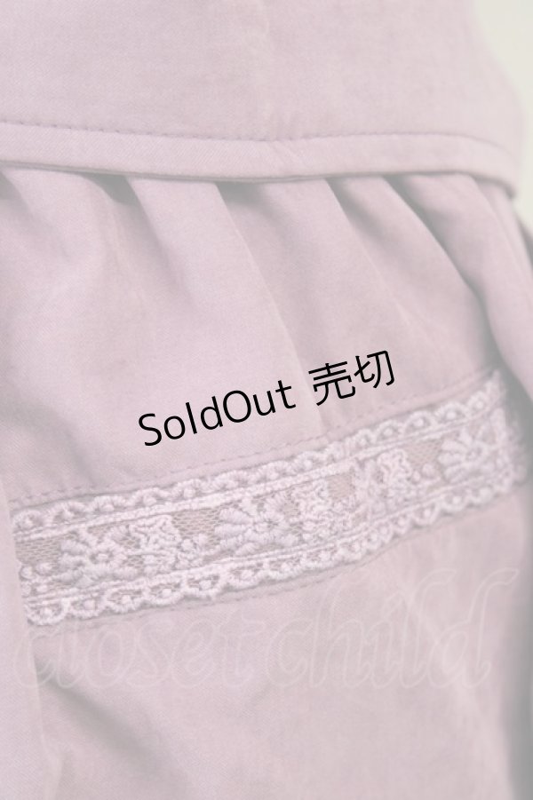 画像3: axes femme / ベルト付きロングスカート  パープル T-24-02-21-031-AX-SK-UT-ZT313 (3)