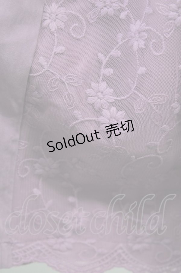 画像4: axes femme / ベルト付きロングスカート  パープル T-24-02-21-031-AX-SK-UT-ZT313 (4)