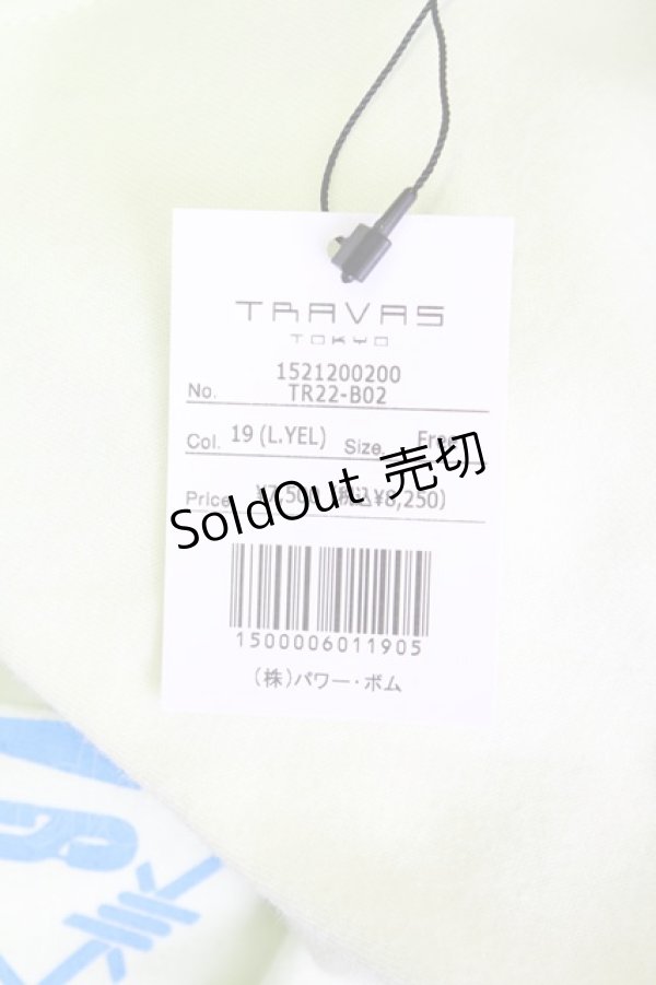 画像5: TRAVAS TOKYO / Furry bear　プリント ロングスリーブカットソー  イエロー T-24-02-23-019-PU-TO-UT-ZT380 (5)