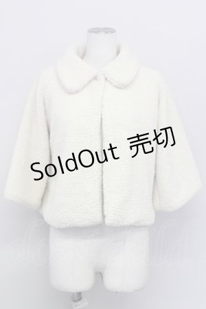 画像: axes femme / ファーボアボレロ M 生成り T-24-02-25-021-AX-TO-SZ-ZT-C017