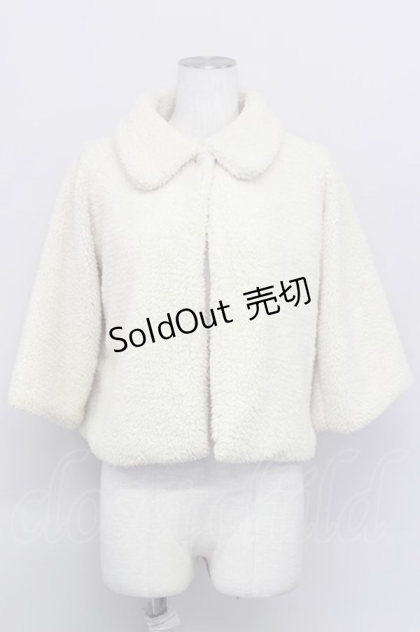 画像1: axes femme / ファーボアボレロ M 生成り T-24-02-25-021-AX-TO-SZ-ZT-C017 (1)