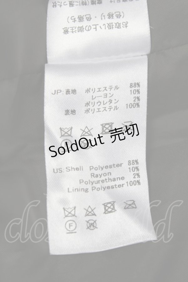 画像8: an another angelus / コート  グリーン T-24-02-28-012-CA-CO-SZ-ZT-C018 (8)