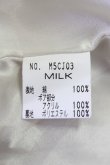 画像17: MILK / コーデュロイジャケット   T-24-02-28-006-ML-JA-AS-ZT-C022 (17)