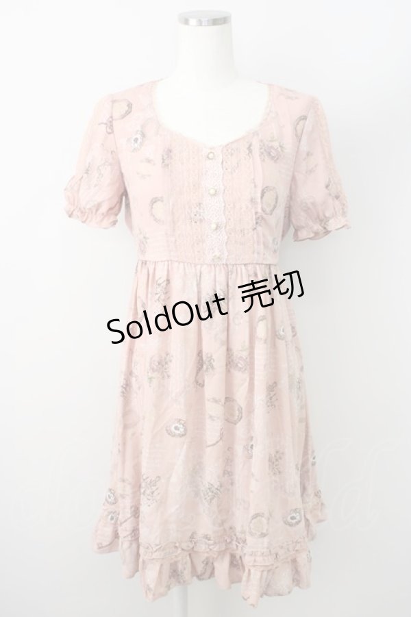 画像1: axes femme / ワンピース  オレンジ T-24-03-01-009-AX-TO-UT-ZT317 (1)