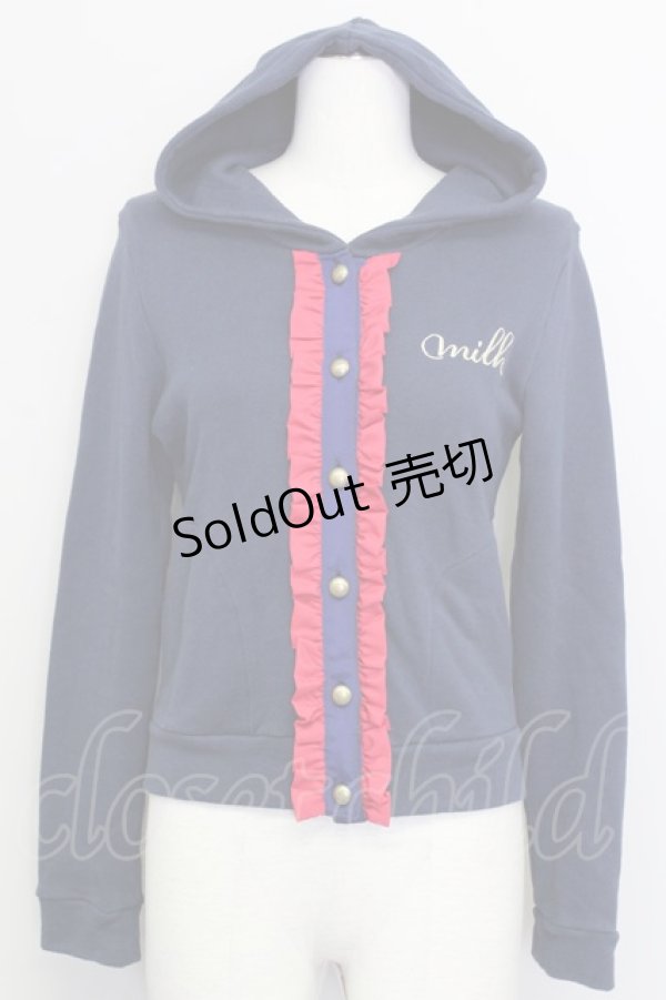 画像1: MILK / フロントフリルフードパーカー  紺 T-24-03-03-020-ML-TO-AS-ZT145 (1)