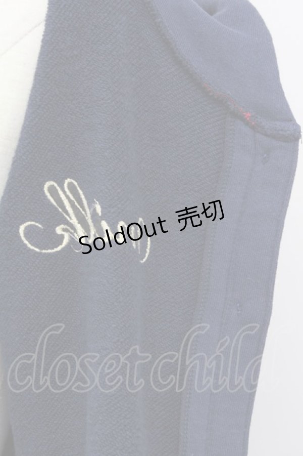 画像6: MILK / フロントフリルフードパーカー  紺 T-24-03-03-020-ML-TO-AS-ZT145 (6)