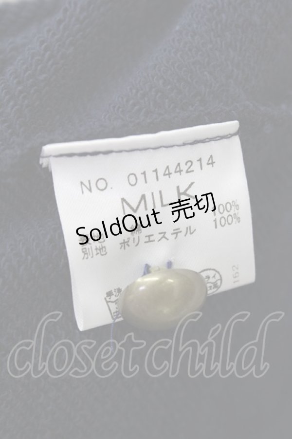 画像7: MILK / フロントフリルフードパーカー  紺 T-24-03-03-020-ML-TO-AS-ZT145 (7)