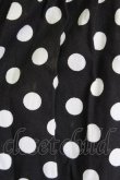 画像9: Jane Marple / ドット切替ジャンパースカート  黒 T-24-03-03-028-JM-OP-AS-ZT145 (9)