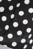 画像12: Jane Marple / ドット切替ジャンパースカート  黒 T-24-03-03-028-JM-OP-AS-ZT145 (12)