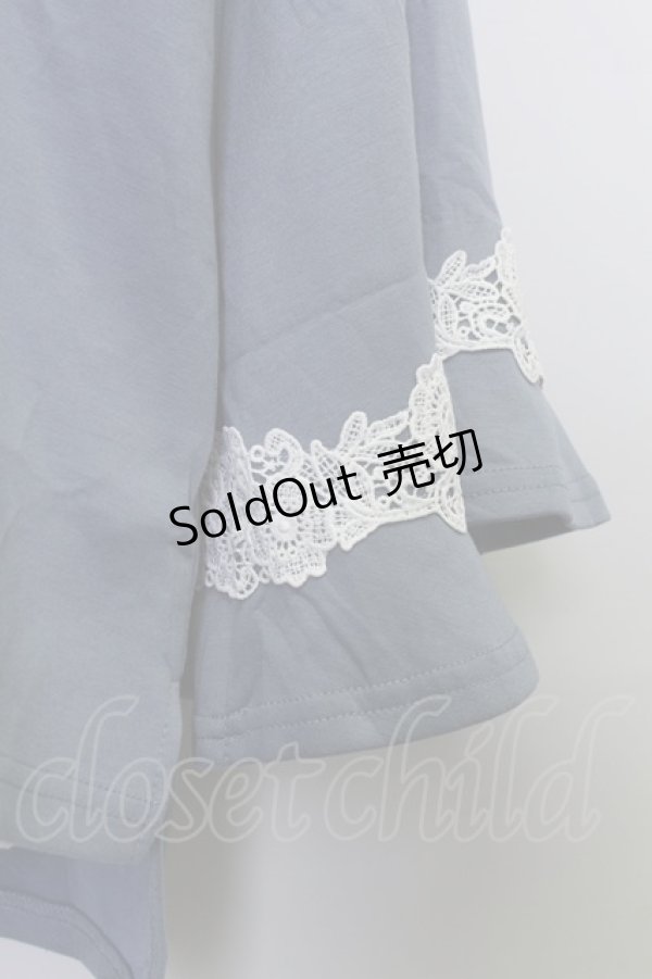 画像4: axes femme / レースデザインパーカー  ブルー T-24-03-04-014-AX-TO-AS-ZT153 (4)