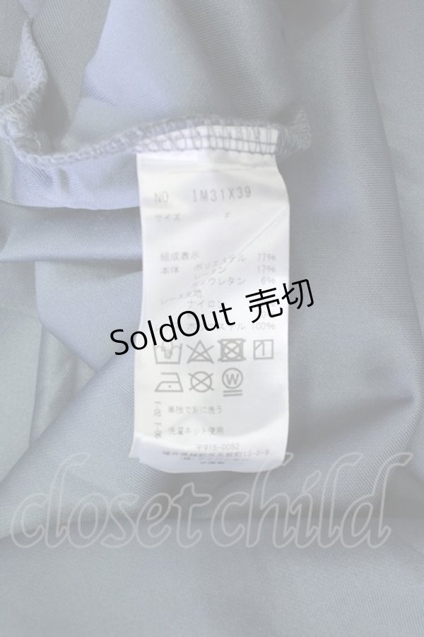 画像6: axes femme / レースデザインパーカー  ブルー T-24-03-04-014-AX-TO-AS-ZT153 (6)