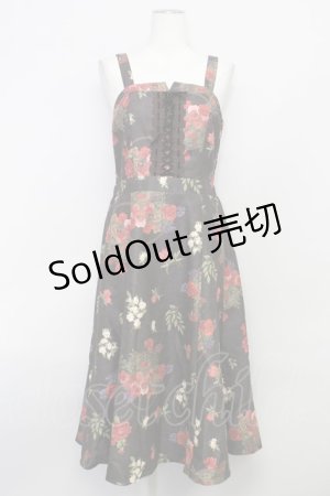 画像: 【SALE】axes femme / バスケットブーケ柄ジャンスカ  ブラウン T-24-03-06-029-AX-OP-AS-ZT358