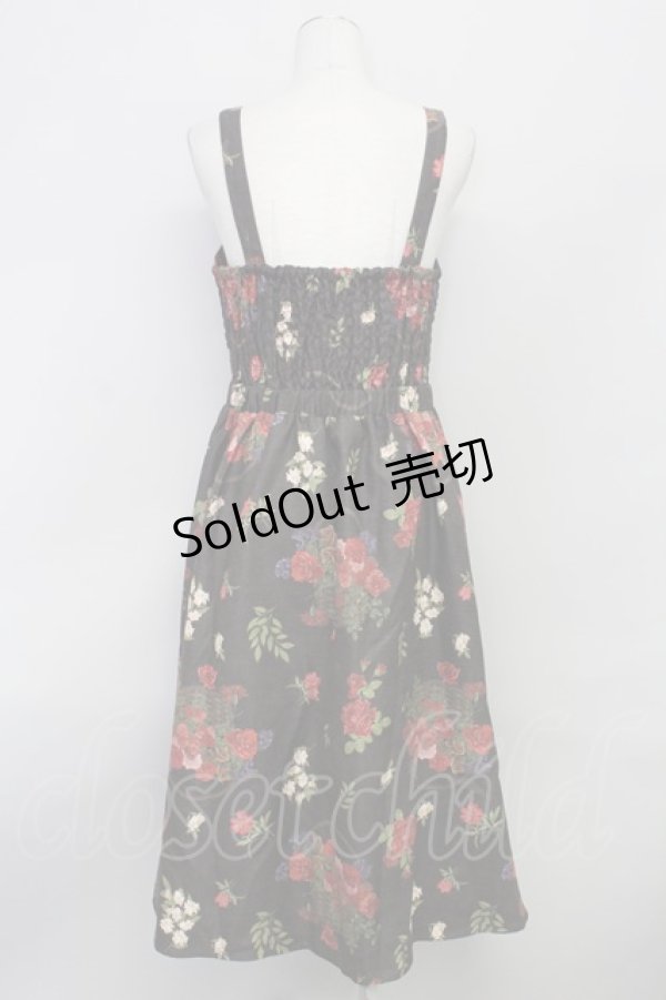 画像2: 【SALE】axes femme / バスケットブーケ柄ジャンスカ  ブラウン T-24-03-06-029-AX-OP-AS-ZT358 (2)