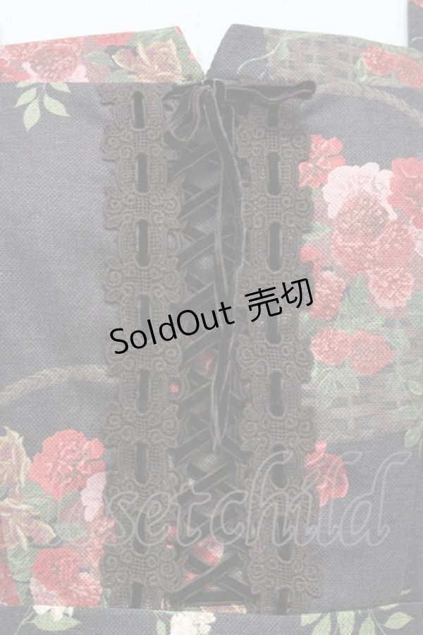 画像4: 【SALE】axes femme / バスケットブーケ柄ジャンスカ  ブラウン T-24-03-06-029-AX-OP-AS-ZT358 (4)