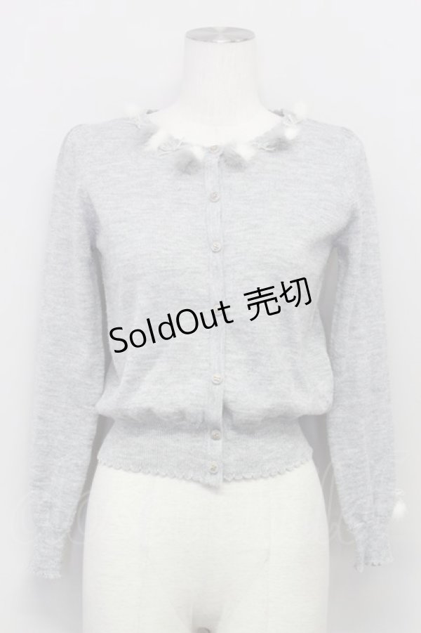 画像1: Secret Honey / ぽんぽんカーディガン 2 グレー T-24-03-08-024-CA-TO-SZ-ZT281 (1)