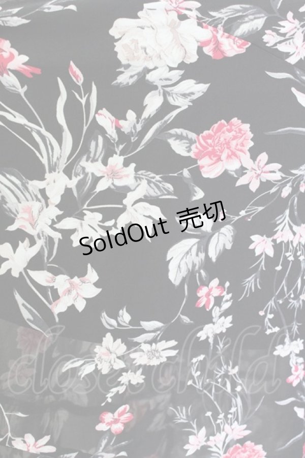 画像3: axes femme / スカート   T-24-03-11-055-AX-SK-AS-ZT389 (3)