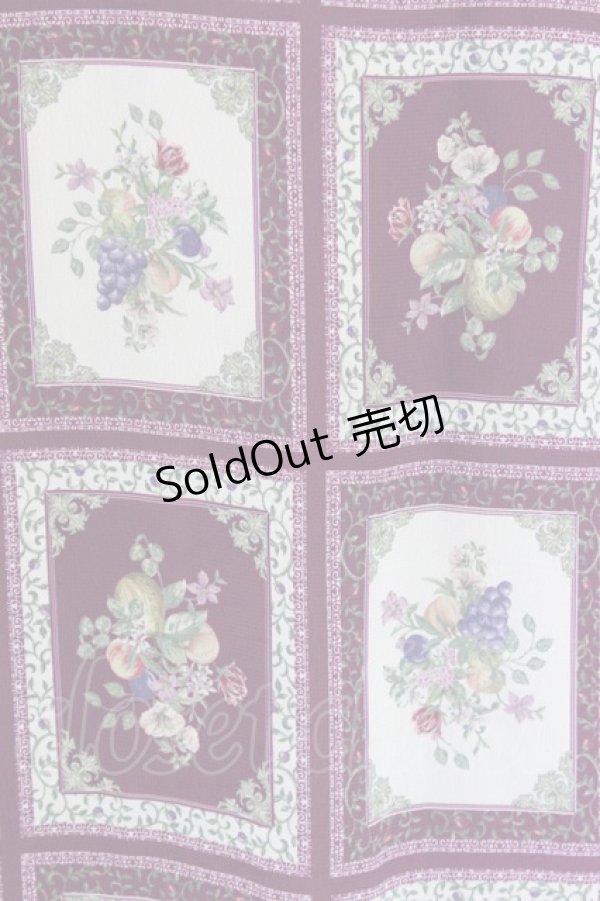 画像3: 【SALE】axes femme / フルーツアート柄ワンピース  パープルワイン T-24-03-13-025-AX-OP-AS-ZT412 (3)