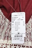 画像5: axes femme /レース切替裾タックチュニック N ワイン T-24-06-09-027-AX-OP-SZ-ZT061 (5)