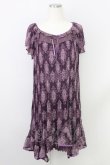 画像1: axes femme /オーナメント柄イレヘムワンピース M パープル T-24-06-09-030-AX-OP-SZ-ZT061 (1)